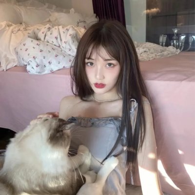 爱侣
